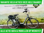 E-Bike! Gazelle Orange C7! BOSCH Middenmotor! Garantie! TOP!