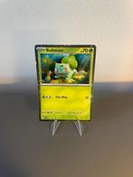 Bulbasaur cosmos holo 046, Ophalen of Verzenden, Zo goed als nieuw
