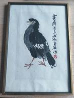 Van de kunstenaar Ch'i P'ai-shih, uit 1951.woodblock print., Antiek en Kunst, Kunst | Niet-Westerse kunst, Ophalen of Verzenden