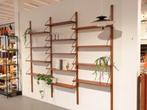 Groot vintage wandsysteem | Teak | Modulair | Deens, Ophalen, Met plank(en), Gebruikt, .