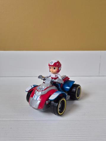 Paw Patrol, Ryder op zijn quad beschikbaar voor biedingen