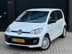 Volkswagen UP! 1.0 65PK 5D 2022 |Camera|Cruise|Lane assist |, Auto's, Volkswagen, Te koop, Geïmporteerd, 20 km/l, Benzine