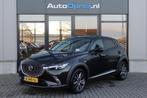 Mazda CX-3 2.0 SkyActive AUTOMAAT 150pk GT-M 4WD NAVI, Camer, Auto's, Automaat, 1998 cc, Gebruikt, Euro 6