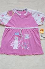 Sari Sari shirt maat 104, Jongen of Meisje, Ophalen of Verzenden, Zo goed als nieuw, Sari/Sari