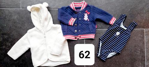 Vest met capuchon, Nijntje jas en badpak maat 62, Kinderen en Baby's, Babykleding | Maat 62, Zo goed als nieuw, Meisje, Ophalen of Verzenden