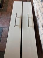 Ikea Komplement lades (2 stuks), Ophalen, Kunststof, Gebruikt, 50 tot 100 cm