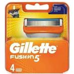Gillette Fusion5 4 Scheermesjes, Sieraden, Tassen en Uiterlijk, Uiterlijk | Gezichtsverzorging, Ophalen, Nieuw, Gehele gezicht