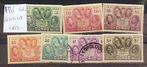 Belgisch Congo 1935 serie gestempelde zegels, 7 stuks, Verzenden, Overige landen, Gestempeld