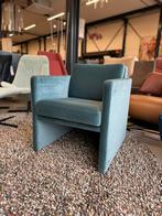 Nieuw Rolf Benz Ego Club fauteuil stof Design stoel, Nieuw, 75 tot 100 cm, Ophalen of Verzenden, Stof