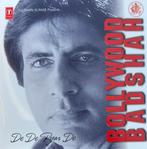 Bollywood Badshah De De Pyar De - Bollywood Cd, Cd's en Dvd's, Vinyl | Overige Vinyl, Verzenden, Zo goed als nieuw, Overige formaten
