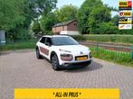 Citroen C4 Cactus 1.2 PureTech Shine trekhaak distributie is, Voorwielaandrijving, 12 maanden, Stof, Gebruikt
