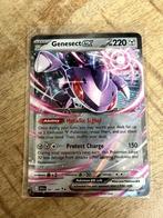 067/086 - Genesect ex -  Black Bolt, Ophalen of Verzenden, Zo goed als nieuw