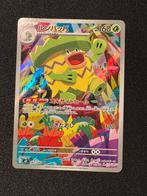 Ludicolo 081 AR Inferno X, Ophalen of Verzenden, Zo goed als nieuw, Losse kaart, Foil