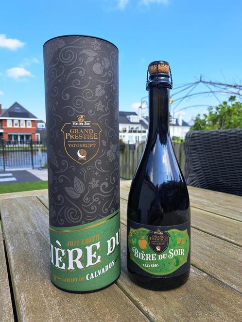 HERTOG JAN VATGERIJPT #2022 CALVADOS, Verzamelen, Biermerken, Nieuw, Flesje(s), Hertog Jan, Ophalen of Verzenden