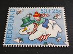 Kinderpostzegel Bedankkaart 1983 B kaart., Postzegels en Munten, Postzegels | Nederland, Na 1940, Ophalen of Verzenden, Postfris