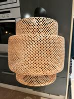 IKEA SINNERLIG Rotan Lamp - Groot, Huis en Inrichting, Ophalen of Verzenden, Nieuw, Overige materialen, 50 tot 75 cm