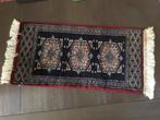 KLEEDJE / ORIGINAL HANDMADE CARPET 61 x 32 cm TAFELKLEEDJE, Ophalen, Minder dan 50 cm, 50 tot 100 cm, Blauw