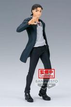 Attack On Titan The Final Season Eren Yeager Figure 17 cm, Verzenden, Pmouaya@bandai.fr, 102 Terrasse Boieldieu, 92085 Paris la Défense Cedex, France