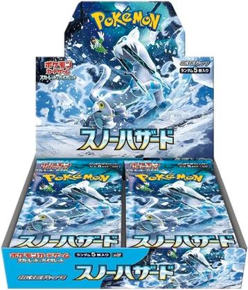 Snow Hazard Booster Box (sv2P) - Japanese Pokemon Sealed beschikbaar voor biedingen