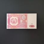 500 roebel Tadzjikistan #031, Postzegels en Munten, Verzenden, Centraal-Azië, Los biljet