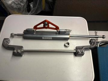 Hydraulische cilinder Yamaha beschikbaar voor biedingen