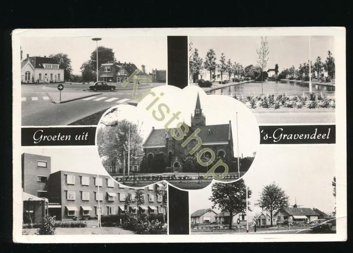 s Gravendeel - meerluik [KRST009-0798, Verzamelen, Ansichtkaarten | Nederland, Gelopen, Zuid-Holland, 1960 tot 1980, Verzenden