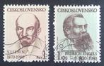 1980 Tsjechoslowakije Mi 2565-2566, Verzenden, Overige landen, Gestempeld