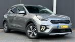 Kia Niro 1.6 GDi PHEV ExecutiveLine / Stoel/stuur verwr. V&A, Auto's, Kia, Gebruikt, Zwart, Bedrijf, Hybride Elektrisch/Benzine