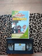 Het Beste van de Bereboot - DVD/VHS, Alle leeftijden, Poppen, Ophalen of Verzenden, Zo goed als nieuw