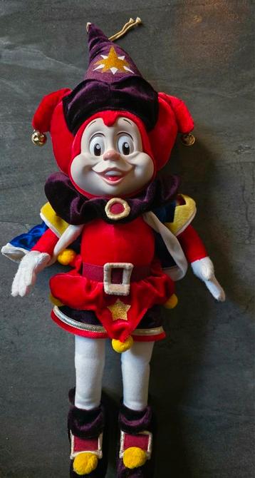 
Pardoes-knuffel – Mascotte van de Efteling beschikbaar voor biedingen