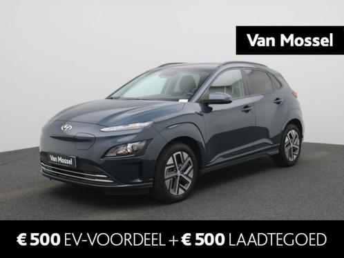 Hyundai Kona EV Fashion 39 kWh | Lichtmetalen velgen | LED |, Auto's, Hyundai, Bedrijf, Te koop, Kona, ABS, Achteruitrijcamera