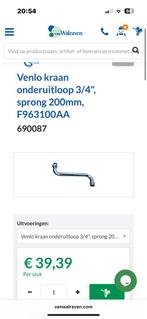 Venlo kraan onderuitloop 3/4", sprong 200mm, F963100AA, Ophalen of Verzenden
