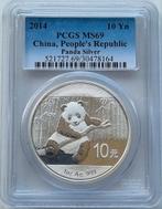 10 yuan panda 2014 PCGS MS69, Ophalen of Verzenden, Oost-Azië, Zilver