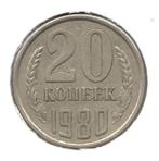 Rusland 20 kopek 1980, Ophalen of Verzenden, Centraal-Azië, Losse munt