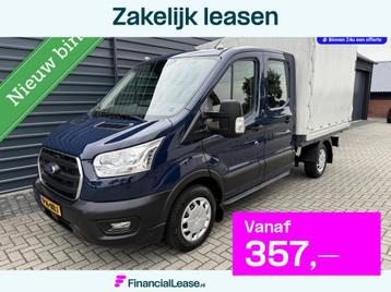 Ford Transit 350 2.0 TDCI DC 7 Persoons Pick-up RWD Airco! beschikbaar voor biedingen