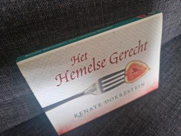 Dwarsligger 263: Het hemelse gerecht - Renate Dorrestein beschikbaar voor biedingen