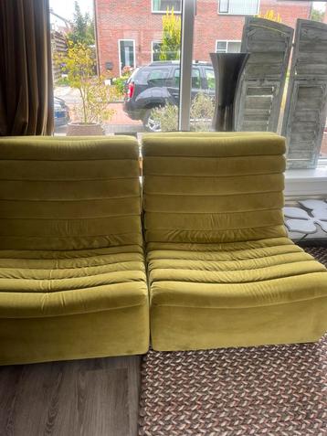 3 fauteuils/ elementen ethnicraft van Loods 5 beschikbaar voor biedingen