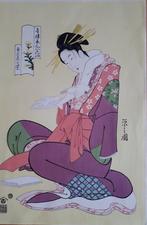 Japanse Houtblok Prent Eishi Vrouw Adachi 1967, Verzenden