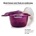 Nieuwe Tupperware rijstkoker rijstmaker rijst magnetron bak, Nieuw, Ophalen of Verzenden