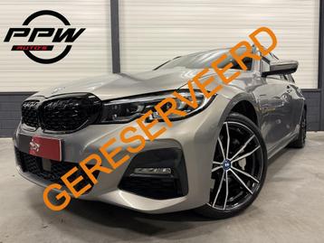 BMW 3 Serie Touring 330e M-Sport OXIDGRAU/ACC/ADAPTIVE M-OND beschikbaar voor biedingen