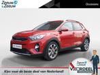 Kia Stonic 1.0 T-GDi Sports Edition | Navigatie | Camera | A, Voorwielaandrijving, 12 maanden, Gebruikt, Euro 6