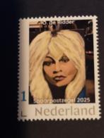 Eerste spaarpostzegels uit een lange serie!, Postzegels en Munten, Postzegels | Nederland, Verzenden, Na 1940, Postfris