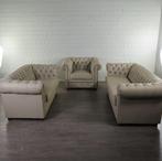 22123 Chesterfield Bankstel PU-Leder Zand, Huis en Inrichting, Banken | Bankstellen, Hout, Overige maten, 150 tot 200 cm, Nieuw