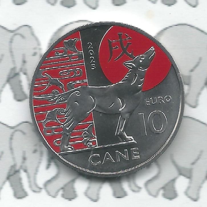 San Marino 10 euro 2025 (11 van 12)'Het jaar van de Hond), Postzegels en Munten, Munten | Europa | Euromunten, Losse munt, 10 euro