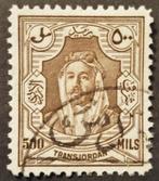 Trans Jordanië - nr. 160 t.12, Verzenden, Gestempeld, Midden-Oosten