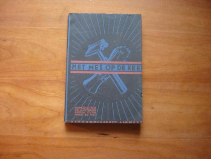 Gedichten.(899) het mes op de keel. Humoristisch           ., Boeken, Gedichten en Poëzie, Zo goed als nieuw, Ophalen of Verzenden