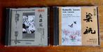 Chinese Music: Butterfly Lovers & Night Thoughts. Mooi!, Ophalen of Verzenden, Zo goed als nieuw, Overige soorten