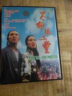 HONG KONG AKTIE -TAI CHI MASTER JET LI - MICHELLE YEOH (HK), Vanaf 16 jaar, Ophalen of Verzenden, Zo goed als nieuw, Overige gebieden