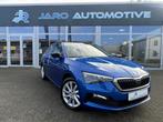 Skoda Scala 1.0 TSI First Edition | Panoramadak | Android Au, Auto's, Skoda, Scala, Gebruikt, Euro 6, Blauw