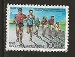 Indonesie 16, hardlopen, Verzenden, Gestempeld, Zuidoost-Azië